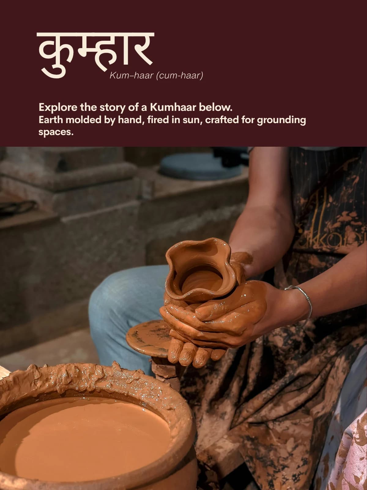 The Earthenware Collection